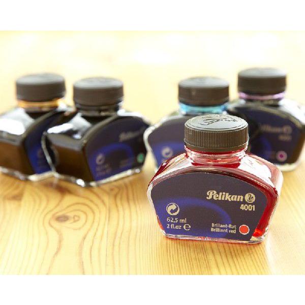 Pelikan（筆記具） ペリカン ボトルインク 4001/76（万年筆