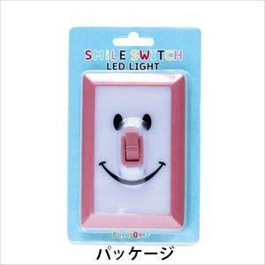 SPICE of Life スマイルスイッチLEDライト new color : さんかく
