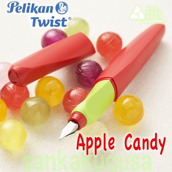 Pelikan（ペリカン） 万年筆 Twist ツイスト : さんかく草 - 通販