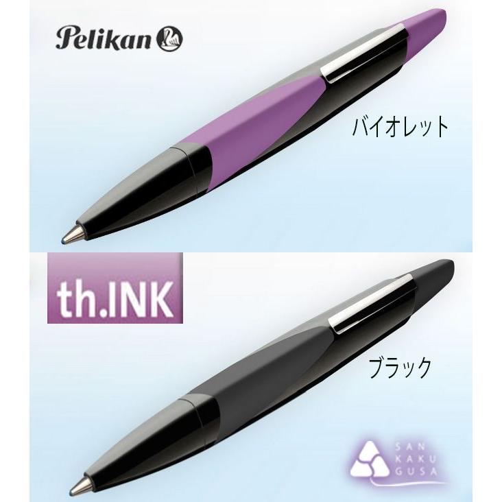 Pelikan（ペリカン） ボールペン『 th.INK シンク』 : さんかく草