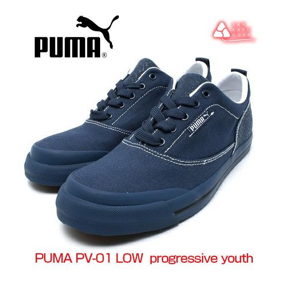 プーマ PUMA PV-01 LOW キャンバススニーカー スニーカー 靴 シューズ｜sankakugusa｜02