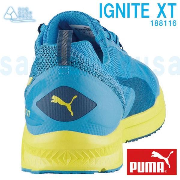 PUMA（プーマ） イグナイトXT 188116 スニーカー 靴 ランニング