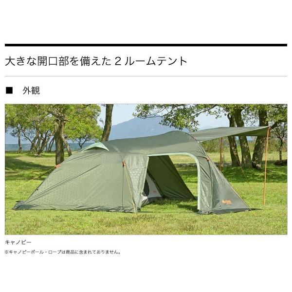 テント ロゴス Logos Neos リビングプラス Plr Xl キャノピーロックポール180cm 2本 Dx自在ロープ5m 2pcs セット R11ag001 さんかく草 通販 Yahoo ショッピング