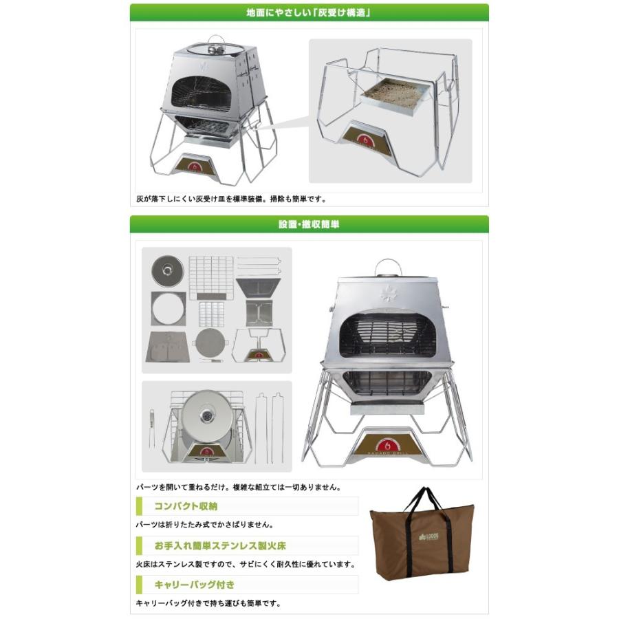 全国宅配無料 ロゴス Logos The Kamado カマド ダッチチャコール30 焚き火 焚き火台 炭火 グリル ピザ釜 オーブン 万能調理グリル バーベキューグリル 釜戸 竈 q 安いそれに目立つ Homeofmalones Com