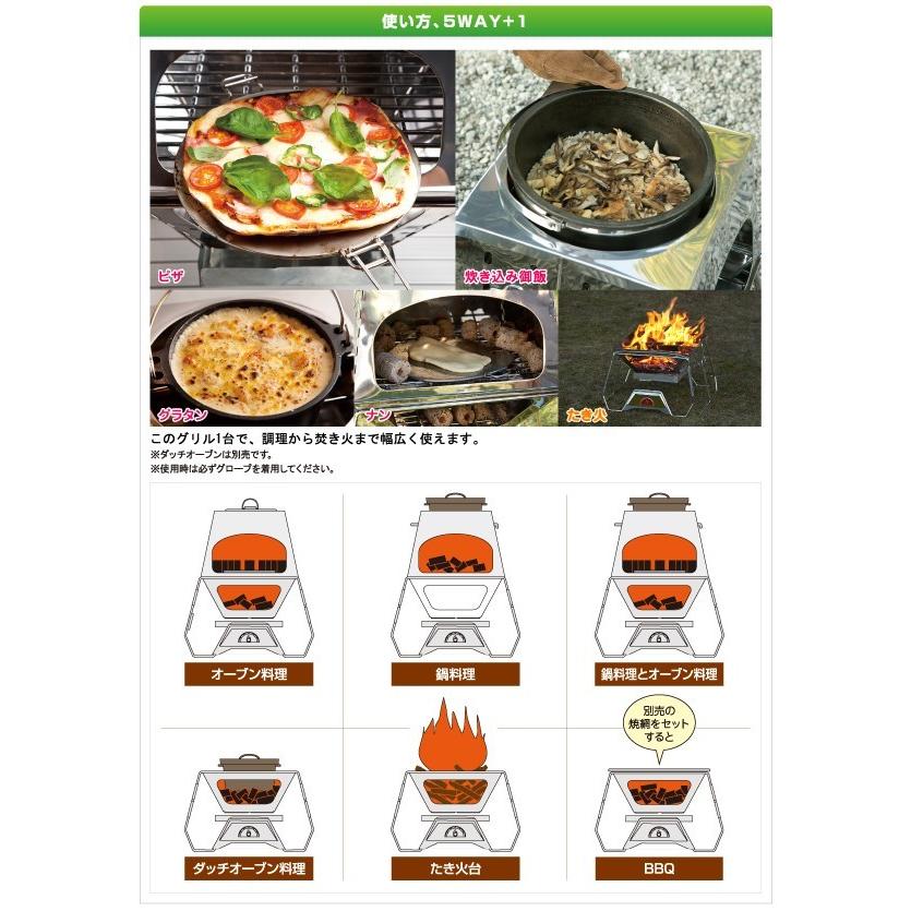 LOGOS（ロゴス） バーベキュー BBQ 焚き火 LOGOS the KAMADO カマド