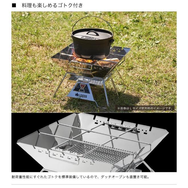 バーベキュー・調理用品 LOGOS TAKIBI SET LOGOS the ピラミッドTAKIBI L コンプリート|ギア|グリル