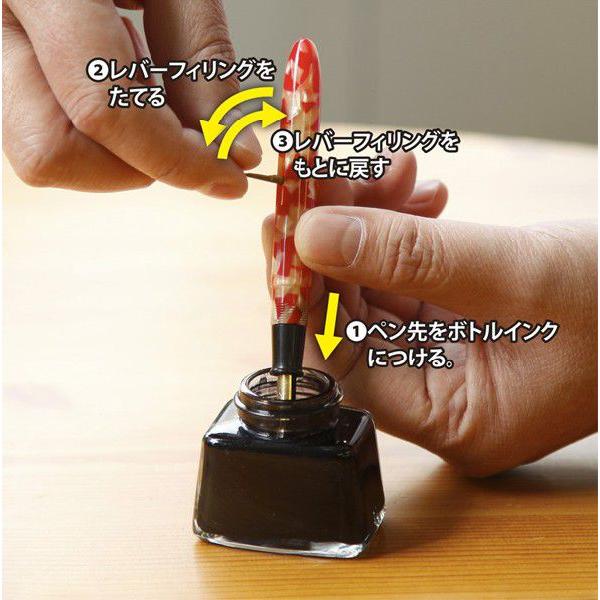 万年筆 セルロイド ( 昭和レトロ/なにわのまんねんひつ・セルロイド
