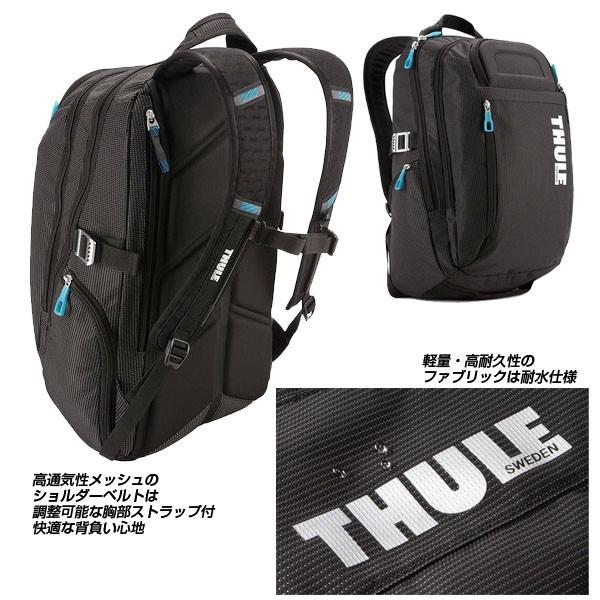 新品スーリー リュックTHULE バックパックThule Crossover鞄 Thule Crossover Backpack 32L Revival - THULE スーリー 公式