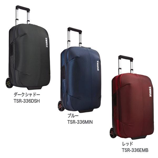 THULEスーリーThule Subterraキャリーオンラゲッジ TSR336 THULE スーリー (Subterra CARRY-ON TSR-336 サブテラ キャリー
