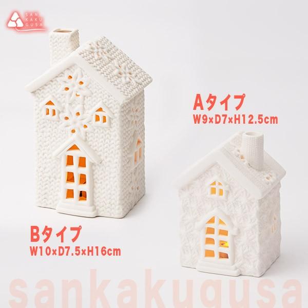 SPICE of Life（スパイス オブ ライフ） ホワイトライトハウス（A