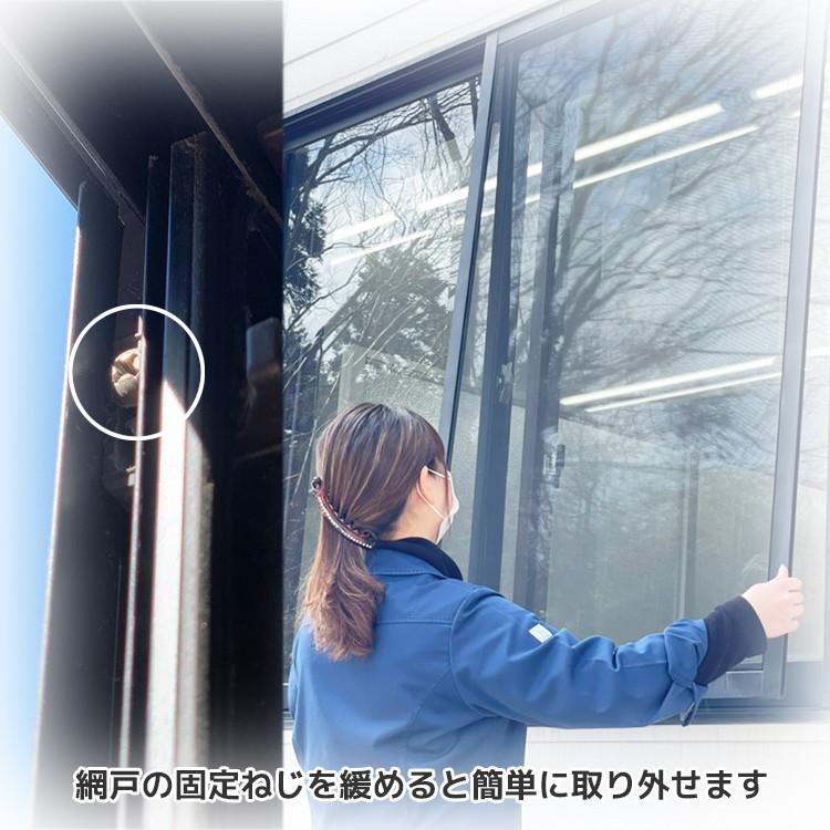 網戸 隙間 モヘアDタイプ D4060 1P BK/GY 切売り5m単位 材質PP 植毛1列 黒 グレー ベース幅4mm 高さ6mm|サッシ すき間 取り付け 交換 防虫 虫除け|sankei-n|15