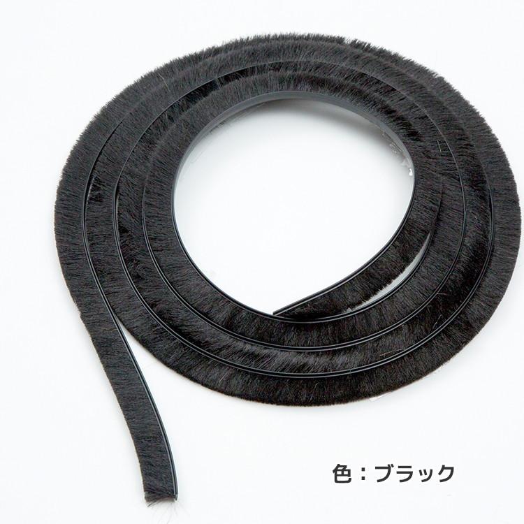 網戸 隙間 モヘアDタイプ D40250 2P BK/GY-B 箱売り500m単位 材質PP 植毛2列 黒 グレー ベース幅4mm 高さ25mm|サッシ すき間 取り付け 交換 防虫 虫除け_2