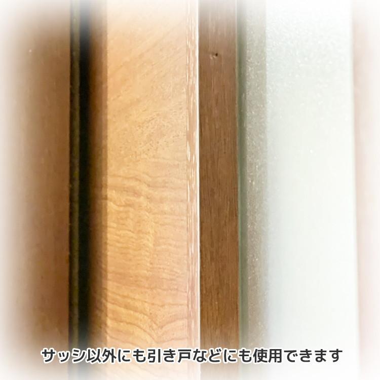 網戸 隙間テープ モヘア粘着テープ付Dタイプ A60150 2P BR/BW 切売り5m単位 材質PP 植毛2列 ブロンズ ブラウン ベース幅6mm 高さ15mm|すき間テープ 防虫 虫除け|sankei-n|18