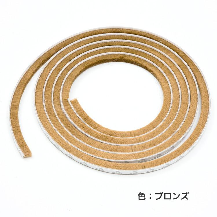 網戸 隙間テープ モヘア粘着テープ付Dタイプ A60150 2P BR/BW 切売り5m単位 材質PP 植毛2列 ブロンズ ブラウン ベース幅6mm 高さ15mm|すき間テープ 防虫 虫除け|sankei-n|03