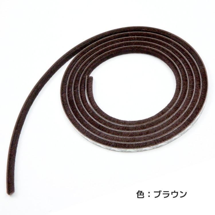 網戸 隙間テープ モヘア粘着テープ付Dタイプ A60150 2P BR/BW 切売り5m単位 材質PP 植毛2列 ブロンズ ブラウン ベース幅6mm 高さ15mm|すき間テープ 防虫 虫除け|sankei-n|04