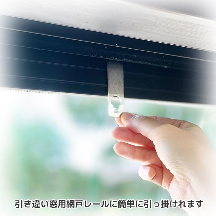 網戸取付 イノベックス Kanki Fan 換気用ミニファン H501 換気 網戸 窓 アルミサッシ 取り付け 簡単 ポータブル 充電式 換気扇 2way 卓上ファン 小型 風量調節 My F0000 001 アミド屋 通販 Yahoo ショッピング