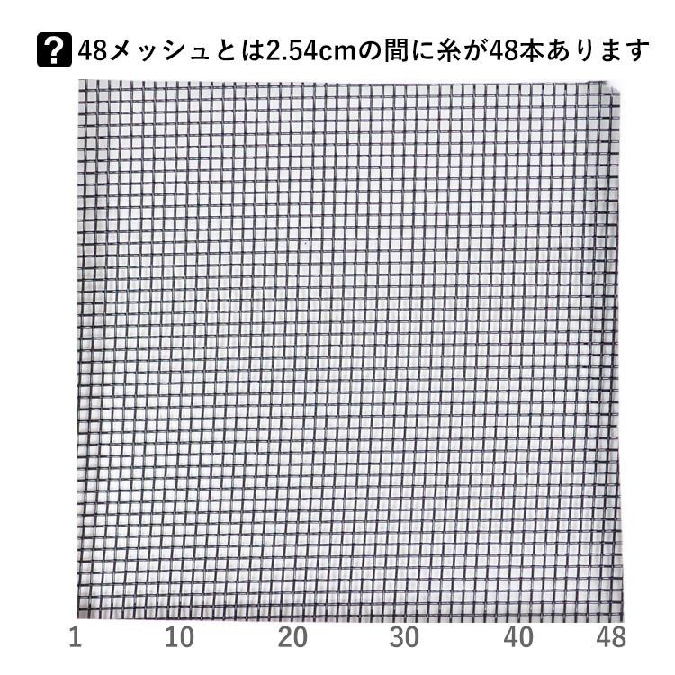【未使用】モノトーン ハンモック 網 ネット 白黒 未使用】モノトーン ハンモック 網 ネット 白黒