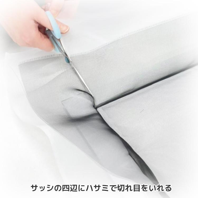 花粉 網戸 ネット クロスキャビンネット切売り 長さ1m単位 幅1000mm 