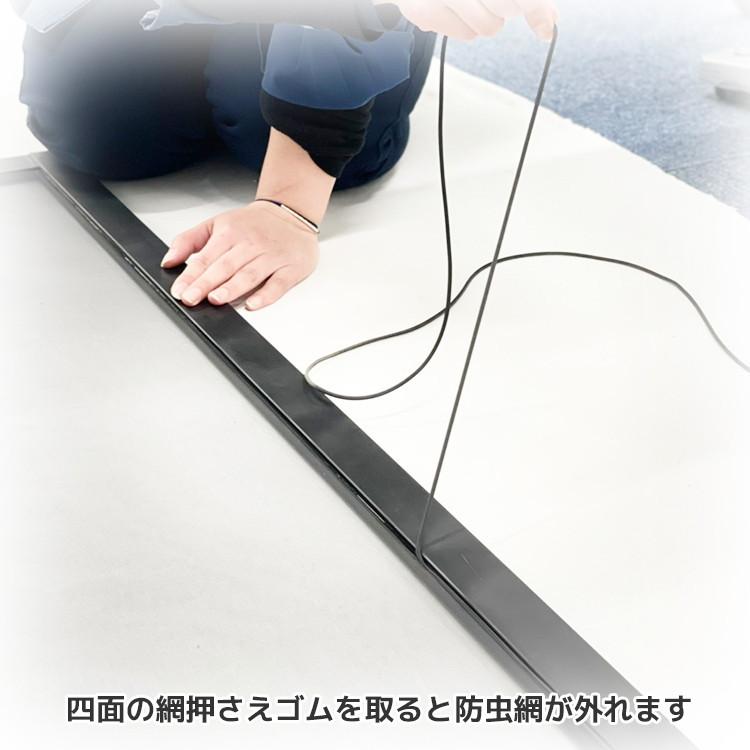 花粉 網戸 ネット クロスキャビンネット切売り 長さ1m巻 幅1000mm 200
