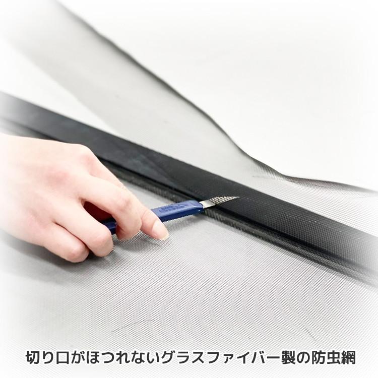 網戸 ネット 防虫網 グラスファイバー防虫網 長さ60m巻 幅910mm 18×16メッシュ 黒 グレー|網戸用 サッシ 網 防虫ネット 虫除け 取り付け 張り替え 張替え ドア、扉、板戸、障子 網戸 ネット 防虫網 グラスファイバー防虫網 長さ60m巻 幅910mm 18×16メッシュ 黒 グレー|網戸用 サッシ 網 防虫ネット 虫除け 取り付け 張り替え 張替え