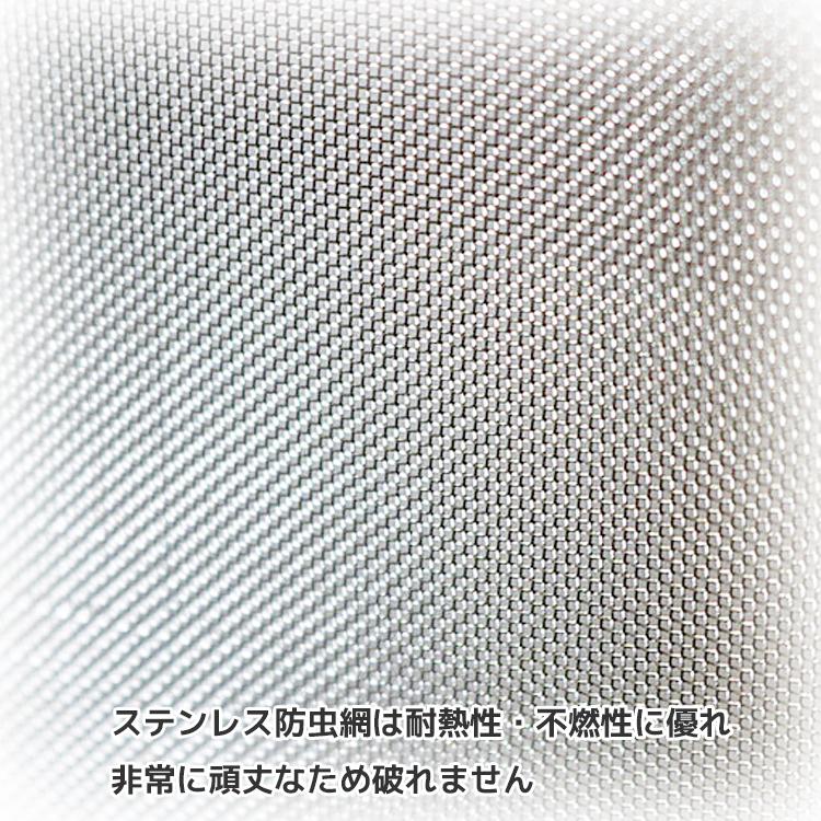 ステンレスネット 長さ30m巻 幅1000mm 18メッシュ 線径φ0.2mm 銀 