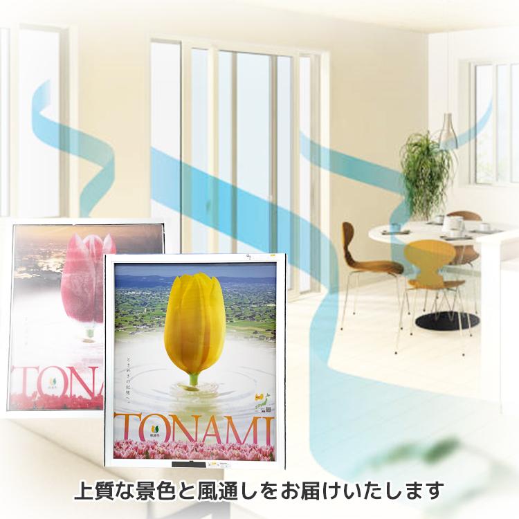 網押えゴムギザ付切売り 直径3.9mm 長さ20m 黒 |網戸用 サッシ 網 防虫