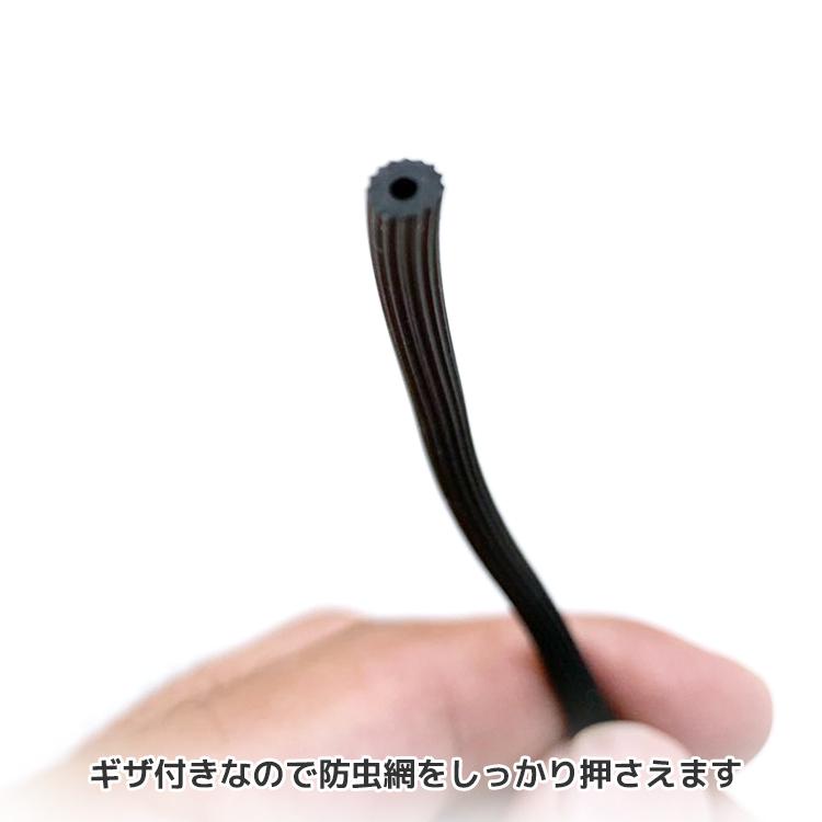 網戸 防虫 ゴム 網押えゴムギザ付ロール売り 直径4.5mm 長さ400m 黒|網戸用 サッシ 網 防虫ネット 虫除け 取り付け 張り替え 張替え ロープ 三協 LIXIL YKK｜sankei-n｜03