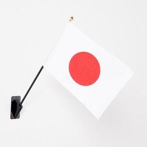 東京製旗 日本国旗 マンション設置用 小セット 13060 1セット|sankeishop|03