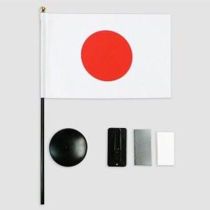東京製旗 日本国旗 マンション設置用 小セット 13060 1セット|sankeishop|04
