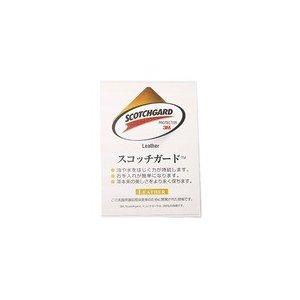 金谷製靴 カネカ 超撥水スエードカジュアルローファー 4E 2210 1足