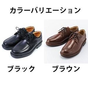 金谷製靴 カネカ 日本製 ソフト牛革 ビジネスウォーキング 金谷製靴 カネカ 日本製 ソフト牛革 ビジネスウォーキング