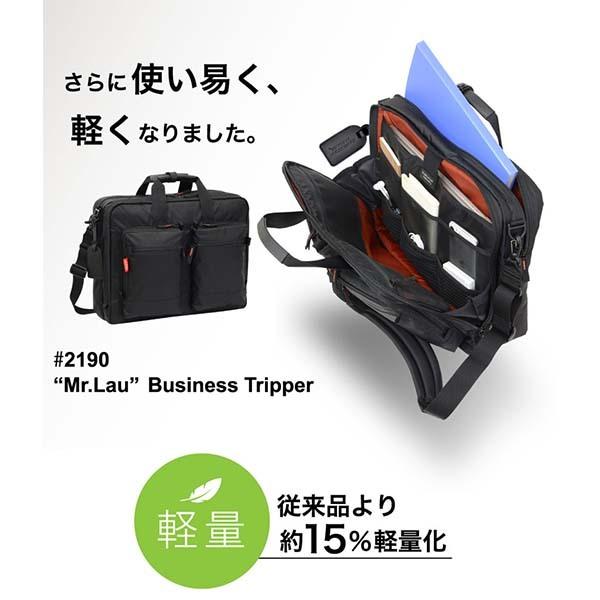 MANHATTAN PASSAGE（マンハッタンパッセージ） Mr.Lau ビジネス