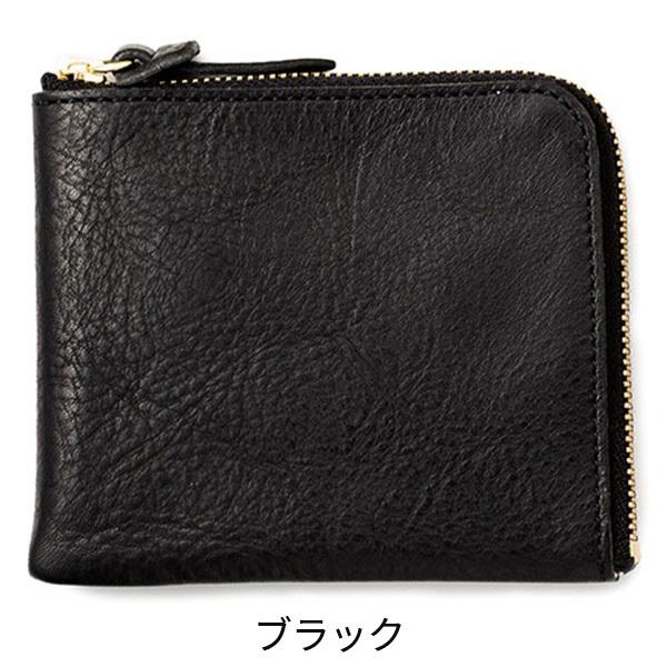 池之端銀革店 ビスポーク ミネルバボックス L字ウォレット OT