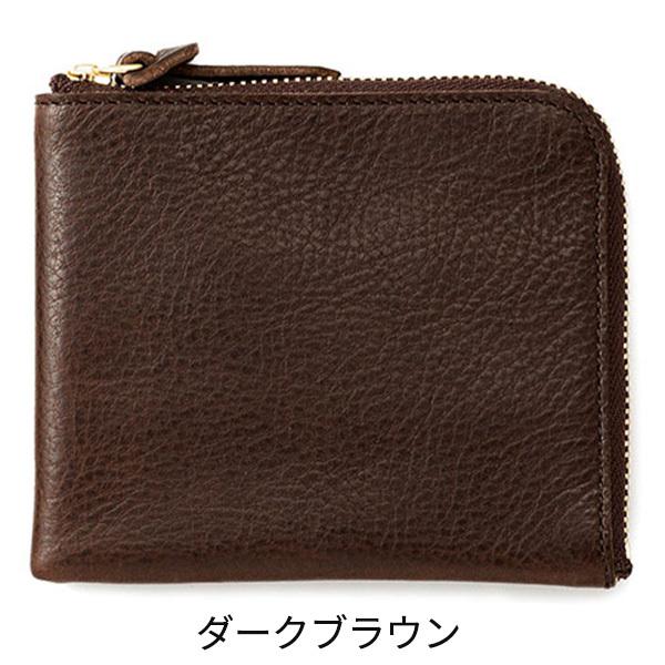 池之端銀革店 ビスポーク ミネルバボックス L字ウォレット OT-WL007 1