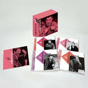 青江三奈 ベストコレクション CD 【公式通販】