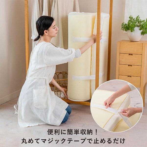 西川 睡眠ラボ 睡眠Labo Dots ヘルシーマットレス シングル 1枚 : 産経