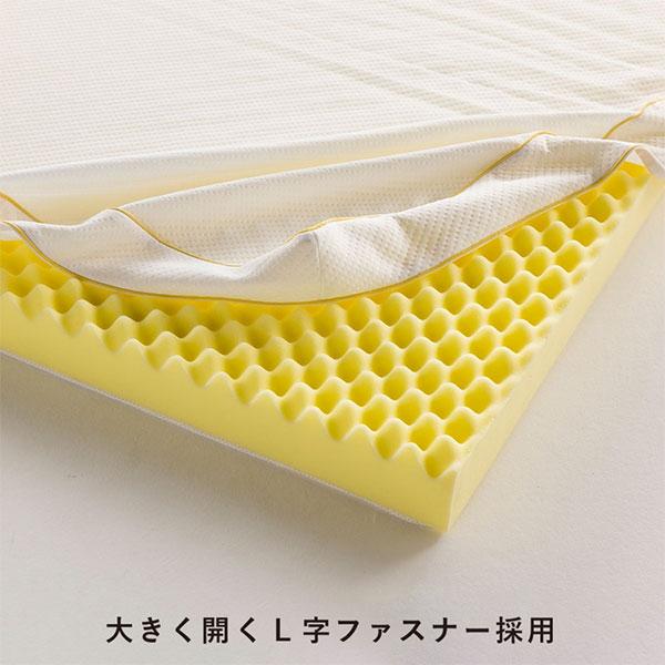 西川 睡眠ラボ 睡眠Labo Dots ヘルシーマットレス シングル 1枚 : 産経