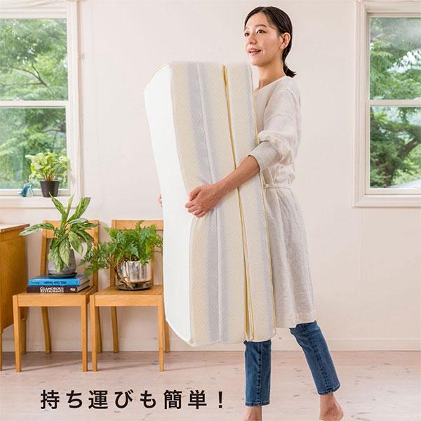 西川 睡眠ラボ 睡眠Labo Dots PLUS ヘルシーマットレス セミダブル 1枚