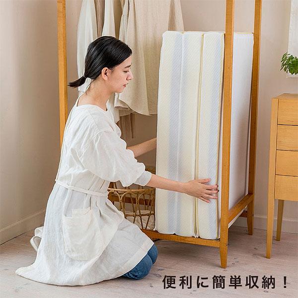 西川 睡眠ラボ 睡眠Labo Dots PLUS ヘルシーマットレス セミダブル 1枚