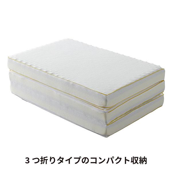 西川 睡眠ラボ 睡眠Labo Dots PLUS ヘルシーマットレス ダブル 1枚