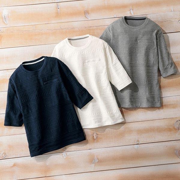 ファスナーポケット付き編地柄プルオーバー 3色組 3枚：3色×各1枚 ファスナーポケット付き編地柄プルオーバー 3色組 3枚：3色×各1枚