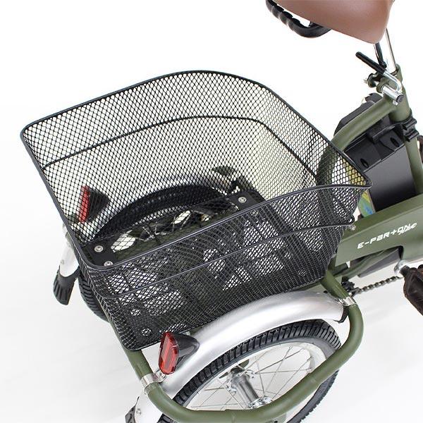 ミムゴ e-parton PLUS ノーパンク ロータイプ電動アシスト三輪自転車