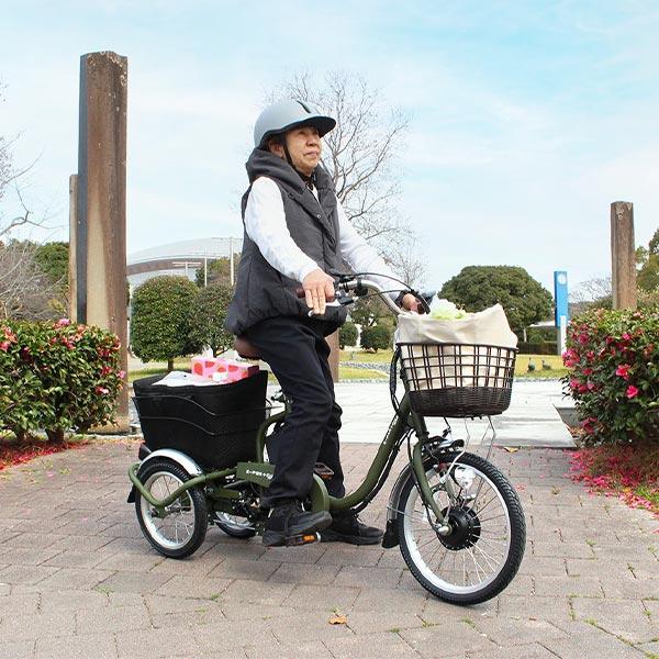 ミムゴ e-parton PLUS ノーパンク ロータイプ電動アシスト三輪自転車 組立納品 特別セット BEPN18PN 1台 ミムゴ e-parton PLUS ノーパンク ロータイプ電動アシスト三輪自転車