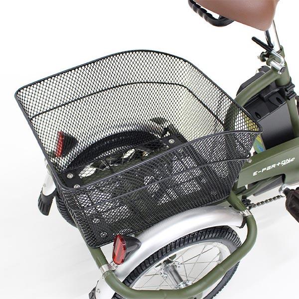 ミムゴ 【組立納品 / 自転車カバー・ヘルメット付き】ミムゴ e-parton