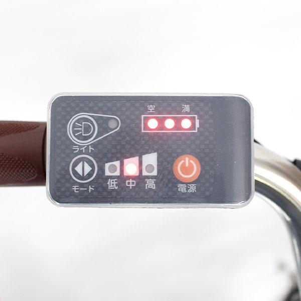 【未使用】ミムゴ ACTIVE PLUS ノーパンク ロータイプ電動アシスト三輪自転車  MG-TRM18APN リサイクルショップ宮崎屋佐土原店　R7.10.6　　 アクティブプラス ノーパンク ロータイプ電動アシスト三輪自転車 18