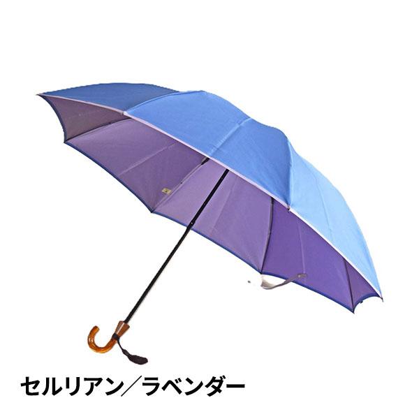 小宮商店 甲州織 かさね 折りたたみ傘 1本 : 産経ネットショップ