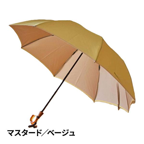 小宮商店 甲州織 かさね 折りたたみ傘 1本 : 産経ネットショップ