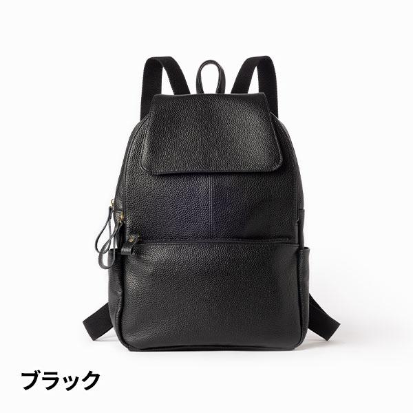 豊岡工房 日本製 軽量 牛革リュック 4405 1点 : 産経ネットショップ