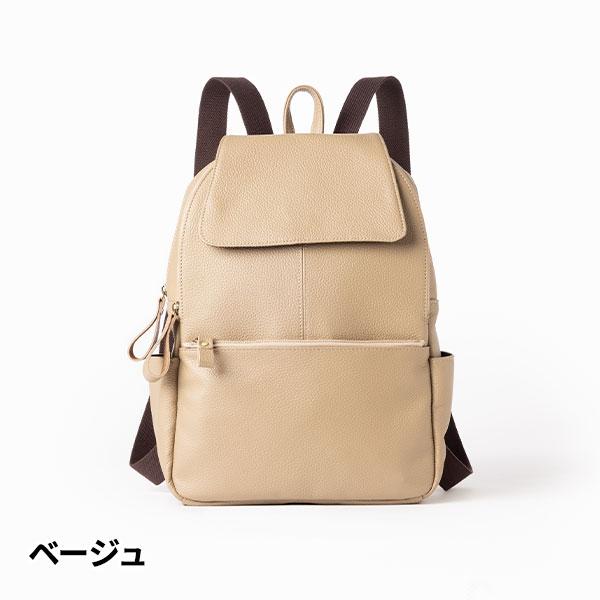 豊岡工房 日本製 軽量 牛革リュック 4405 1点 豊岡工房 日本製 軽量 牛革リュック 4405 1点 : 産経ネットショップ