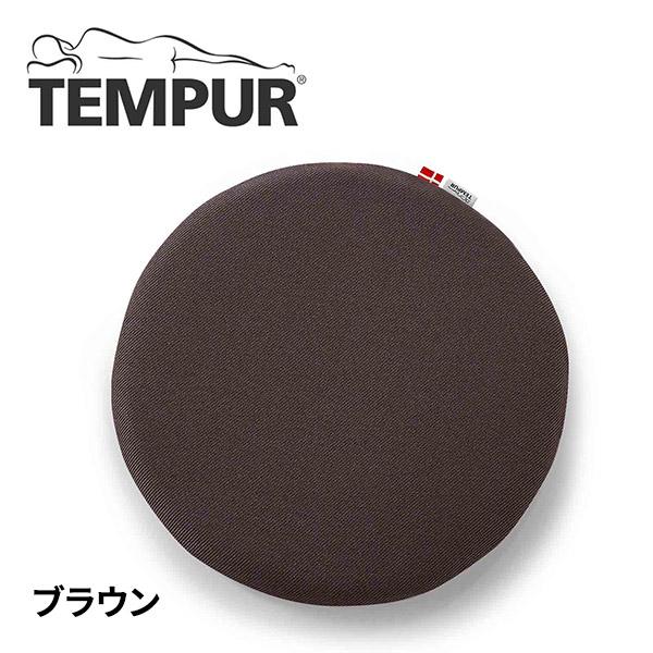 テンピュール マルマルクッション 1個 : 産経ネットショップ - 通販